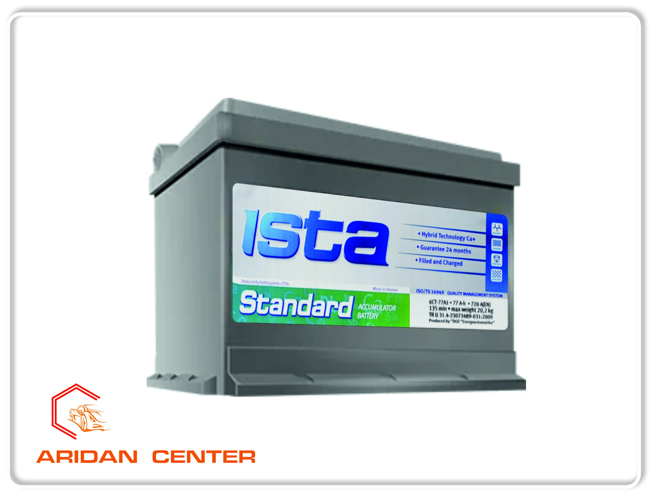 ISTA 77Ah 720A (EN) Acumulator auto ISTA Standart 77AH - imagine 1